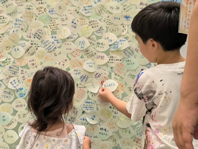 4,000人来場「協同組合フェスティバル」　メッセージツリーに400人超が参加　7月5日（土）のメイン画像