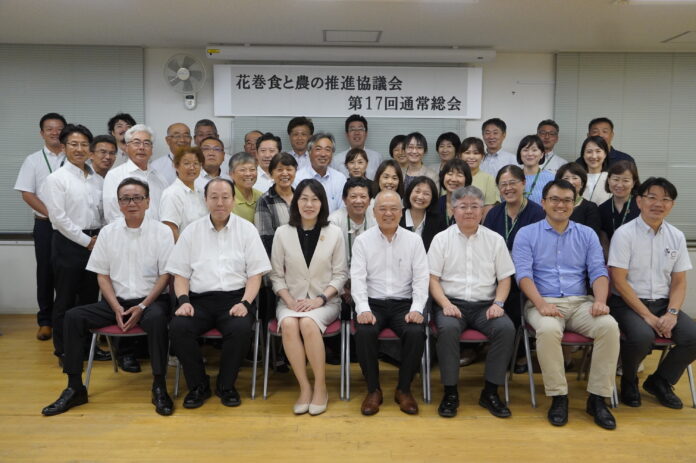 生産者の視点から米生産の現状を報告　「花巻食と農の推進協議会」総会〔神奈川〕のメイン画像