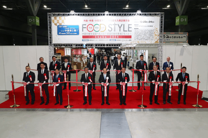 まもなく開催『AGTS農業展』オープニングセレモニー実施のお知らせ。愛知県知事からの応援メッセージも！のメイン画像