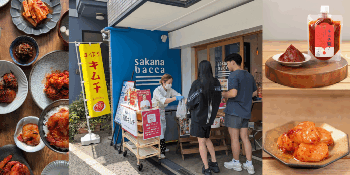 【開催報告】サカナバッカ、実店舗を持たない食品生産者の認知拡大を支援のメイン画像