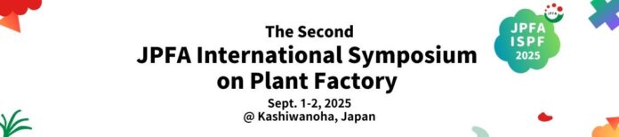 持続可能な未来に向けて、植物工場の可能性を探る「第2回JPFA植物工場国際シンポジウム」柏の葉で開催　9/1、9/2のメイン画像