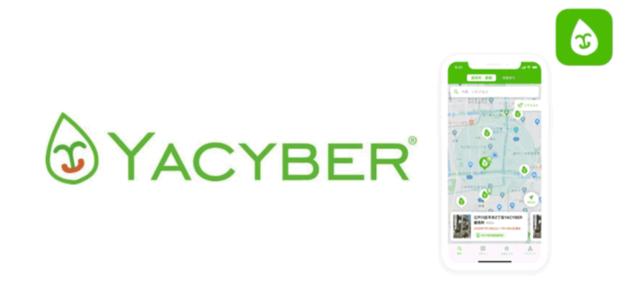 直売所検索サービス「YACYBER」新機能追加｜「YACYBER store」機能を追加し、消費者は「探す」から「買う」へ。生産者は価格を「決められる」から「自分で決める」へ。のメイン画像
