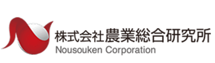 「農家の直売所事業」の月間流通総額が13億円を突破し過去最高を更新のメイン画像