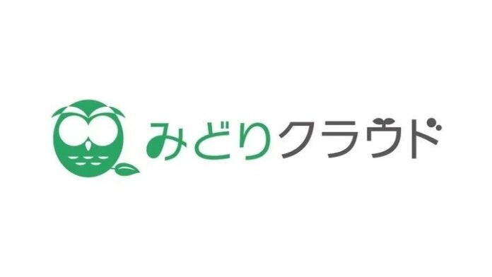 JAひろしまにおける「みどりクラウド らくらく出荷」の導入がDX化加速の成功事例として日本農業新聞に掲載されましたのメイン画像