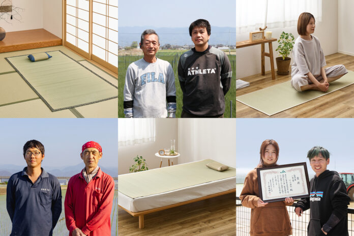 【熊本い草】畳だけじゃない、い草のある暮らしを。熊本県のい草農家が手がけたインテリア小物が新入荷＆インタビュー公開中のメイン画像