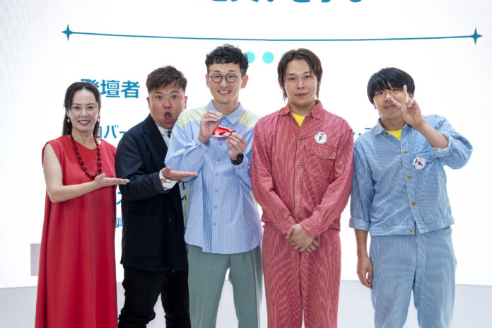 万博でロバート・馬場さんのレシピを紹介！のメイン画像