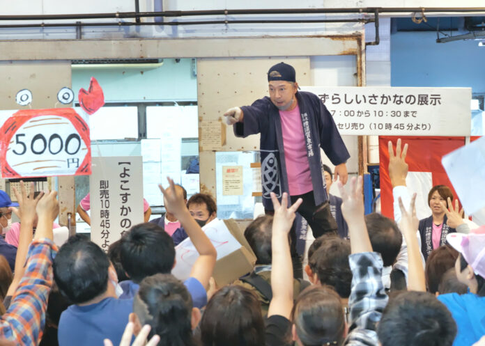 第24回よこすかさかな祭りの開催のメイン画像