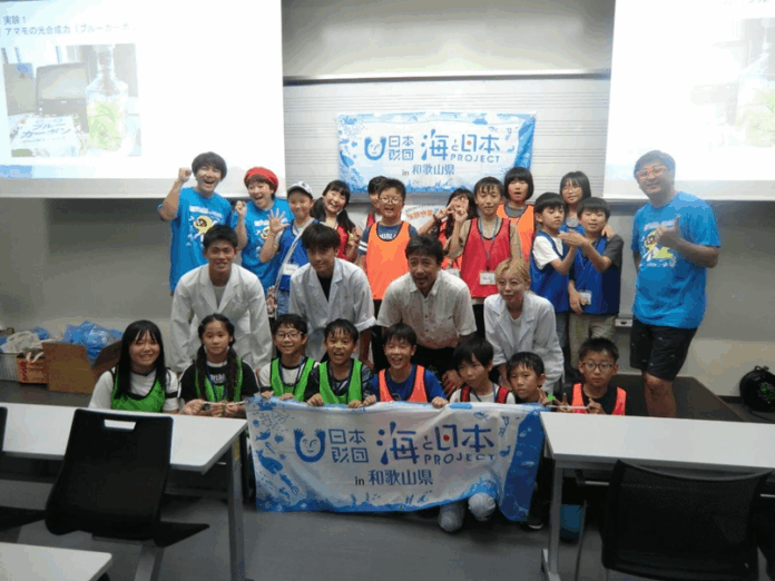 和歌山の小学生が海の現状や生態系を考え、感じるイベント「紀南の海が未来を変える〜わかやま海守り隊2025～」を開催しました！のメイン画像