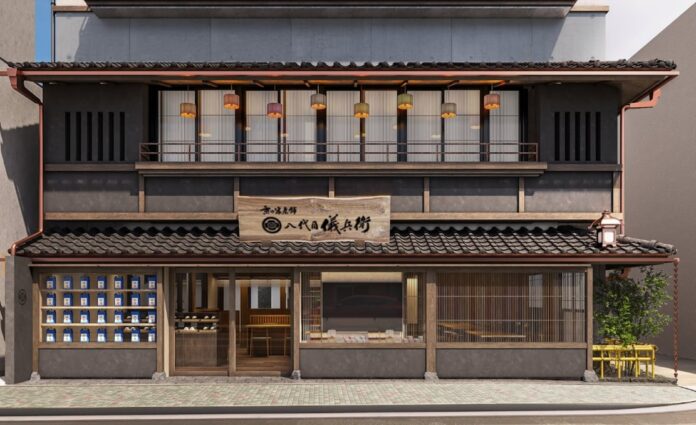 京都・創業の地に旗艦店「炊き立て土鍋ごはん OMOYA 八代目儀兵衛」9月27日開業　炊き立て土鍋ごはん体験と子どもから大人の食育　“食べる”と“学ぶ”の両輪から日本人のお米離れゼロへのメイン画像