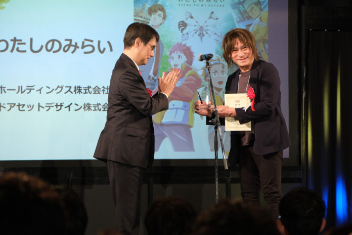 TVアニメ『未ル　わたしのみらい』が「京都アニものづくりAWARD 2025」で総合グランプリを受賞のメイン画像