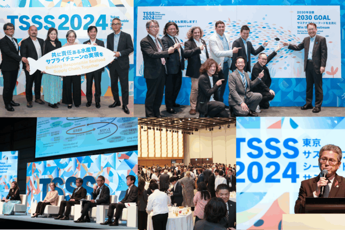 初の大阪開催！サステナブルシーフード・サミット2025開催　10月1日（水）ー2日（木）/グランキューブ大阪（大阪府立国際会議場）のメイン画像