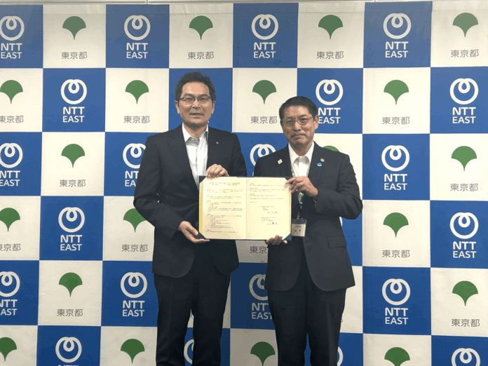 東京都とNTT東日本が漁協運営型陸上養殖プロジェクトに関わる基本協定を締結のメイン画像