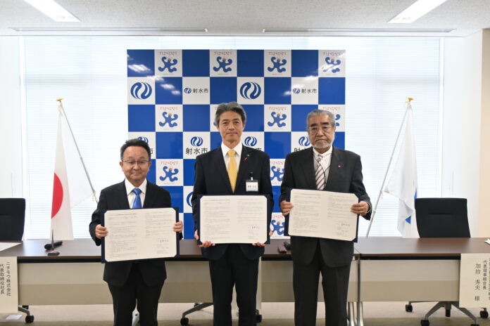 富山県射水市・堀岡養殖漁業協同組合との三者間で「いみずサクラマス」に関する連携協定を締結しましたのメイン画像