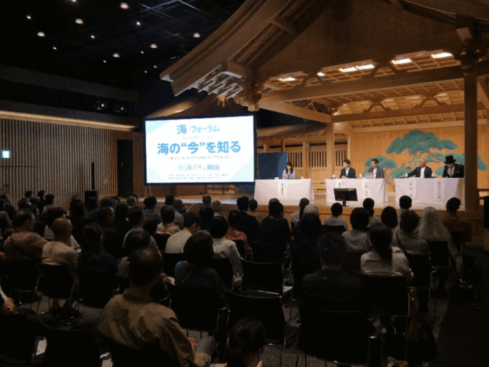 もっと海について知って海に行こう！「海のフォーラム＆マルシェ in RSK」を開催しました！のメイン画像
