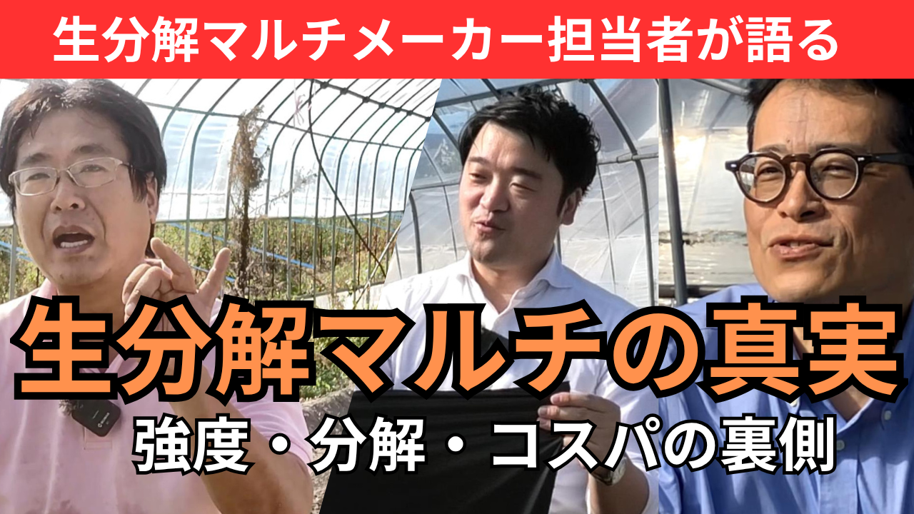 昭光通商株式会社