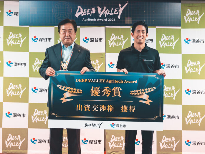 『DEEP VALLEY Agritech Award 2025』優秀賞受賞！農業×スマート制御＝未来。局所土壌ヒーターシステム。のメイン画像