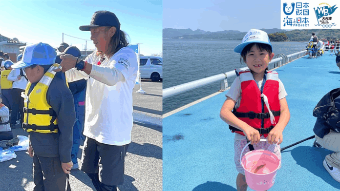 釣って、学んで、大村湾をもっと好きになる！　「ワンダーフィッシング～楽しく学ぶ、釣り人のそなえ～」を開催しました！のメイン画像