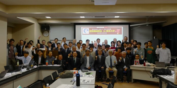 【熊本高専】第51回技術士会全国大会併設機械部会で講演しましたのメイン画像